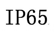LEDl(dng)CEJ(rn)CIP66ˮy(c)ԇ