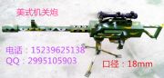 xhڃr񣬙CP(gun)ڏS