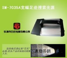 SM-7035AEEԴI(y)F(xin)(chng)E