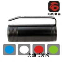 SM-7034๦܄LED