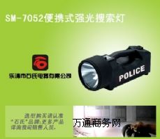 SM-7052yʽ믚⏊(qing)߅Ѳҕ(qing)(qing)