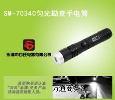 (yng)SM-7034CF(xin)ۄr(ji)
