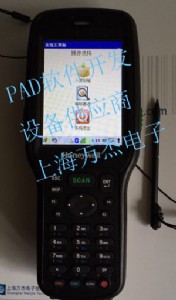 Ϻf6510ɼܛ_l(f)׷a(chn)ϵy(tng)