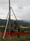ֱUǗUUC,ǼU,XϽUC,U8
