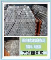 (yng)2519XϽ2519F(xin)؛(k)2519Ʒ|(zh)(yu)2519r(ji)