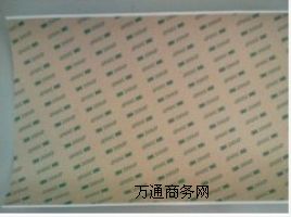F(xin)؛3M 9495MPz