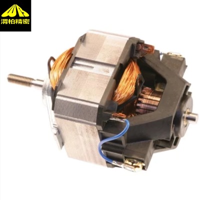 domeloˢ늙C늙Cm12v48vđ(yng)
