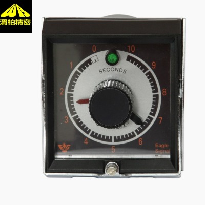 EAGLE SIGNALC(j)늶rcoӶr