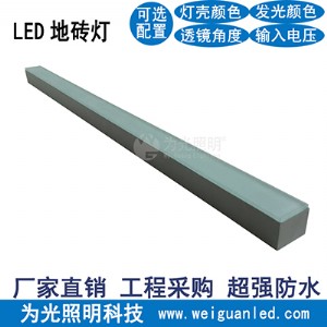 1Lled?z)? /><div   id=