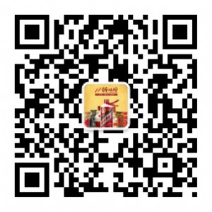 2016΢ŷNƽ_(ti)ɾW(wng)