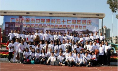 I(y)VλpoloӹSClogo