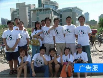 XCӹS֣tClogo(dng)