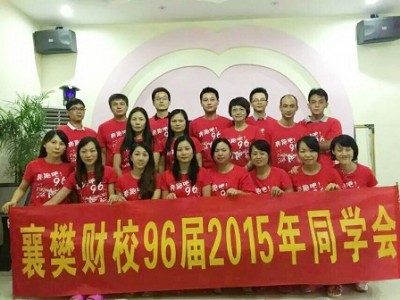 Cӡlogo, XİӡzCι̲