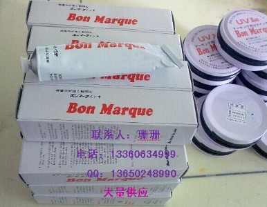 Сwwӡīձbon marqueR