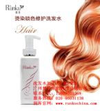 (rn)(k)CȾiɫo(h)ϴl(f)ˮֱN(xio)l(f)N(xio)