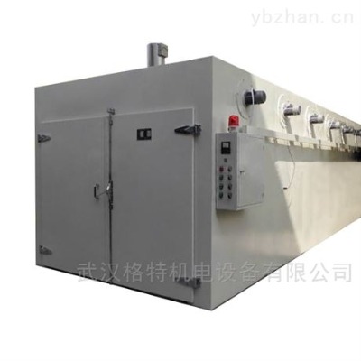 gt-bir-56ar(nng)a(chn)Ʒɷ