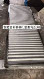 (yng)~ʯfNa(chn)Ʒ