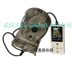 ҰtԄӱO(jin)yxO(jin)CDTC-530V