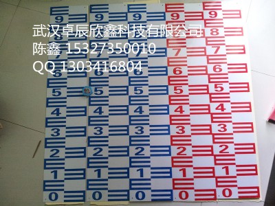 hSˮλ߬F(xin)؛(yng)(sh)f(shu)
