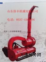 zݽնի@C(j) նC(j)S