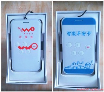 ܌W(xu)ƽƷW(xu)λ(bo)ӌW(xu)C