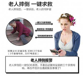 С^(q)ˈϵy(tng)ƽH錦Ԓ