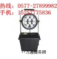 FW6102ra(chn)Ʒ(yng)FW6102