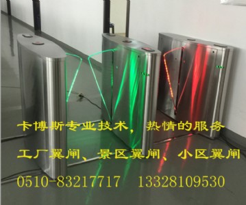 ꖡ̩lS(zhn)lʲô˹ܚgӭ