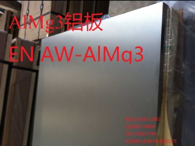 almg3ʲôalmg3