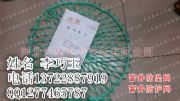 ͺؙz龮W(wng)|(zh)λXz龮W(wng)r(ji)#W(wng)D