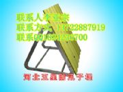 ӵ ɳ(yng)̓U(xin)Ѵӵ̺ӱ(yng)