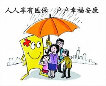 ^t(y)ߴPc麣籣麣籣k
