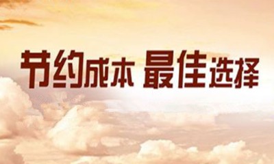 B(yng)ϱU(xin)6籣U籣I籣