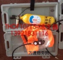 THDF10-Ib10犾o