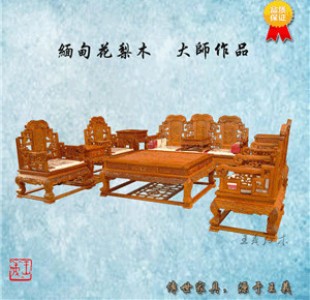 黨ɳl(f)NƷ 黨ҾļҺ