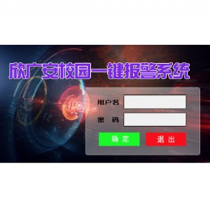(lin)W(wng)(bo)ϵy(tng)r(ji)