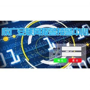 t(y)Ժ(lin)W(wng)(bo)ϵy(tng)