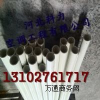 Rɽ䓈A ̖ ֱ18mm 3mm Ʒ|