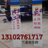 (yng)T{䓘(bio)־Ƙ(bio)־S a(chn)ƷB