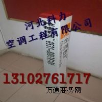(yng)䓘(bio)־Xһ͵I(bio)־ʹʲô|(zh) Ҏ(gu)