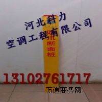 (yng)h䓘(bio)־Ҏ(gu)ߴȼ?x)?bio)־ʹ÷ ӹ
