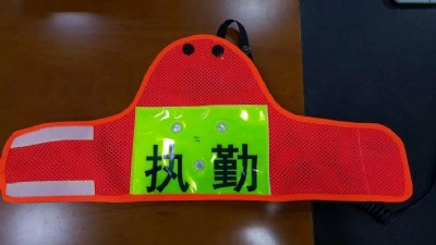 led(bio)Sled(bio)r