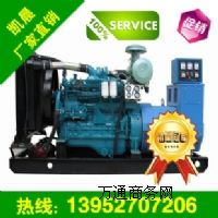 150kwl(f)늙CMr(yu)|(zh)ɿ