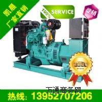 20kw|L(fng)˹l(f)늙CMͰl(f)늙CMr