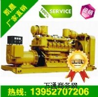 400kw(j)l(f)늙C(j)M(j)l(f)늙C(j)r(ji)