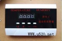 SN-8000-7HC(j)؝Ȉ{(dio)؝Ȉ