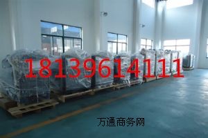 ½100kwְ֠l(f)늙C(j)r|½ְ֠l(f)늙C(j)S