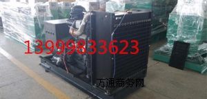 ½200Kw˹l(f)늙CM½l(f)늙CSң½Ͱl(f)늙C