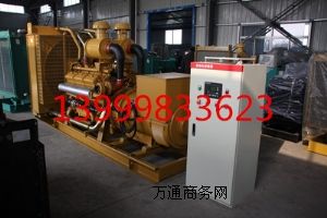 ½ְ֠l(f)늙C(j)M½200kwְ֠l(f)늙C(j)M½l(f)늙C(j)