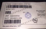 R˼lcmxo1200c-3tn144cFɾT
